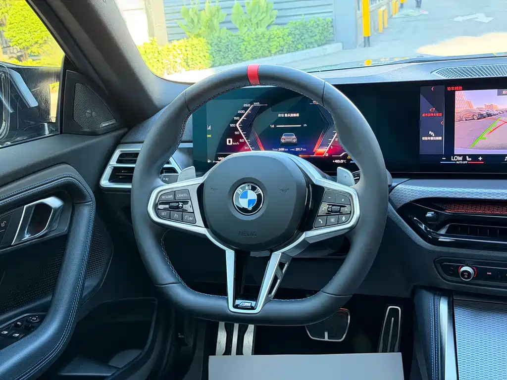 BMW M240i 2026 — фото 9