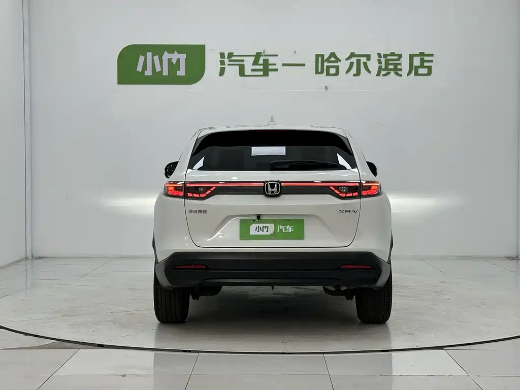Honda XR-V 2023