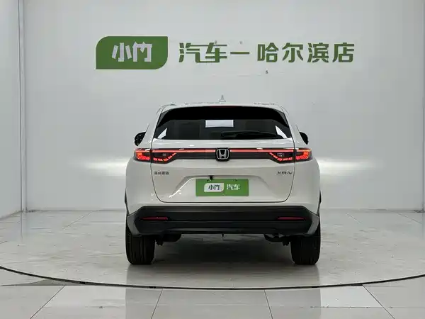 Honda XR-V 2023