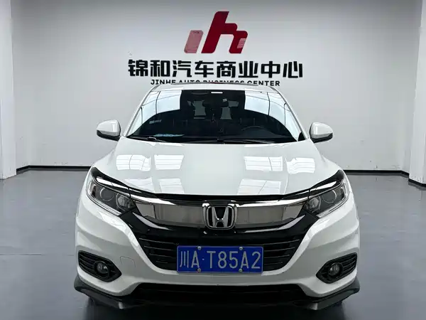 Honda Vezel 2022