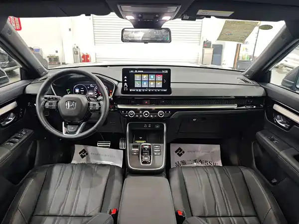 Honda Haoying New Energy 2023