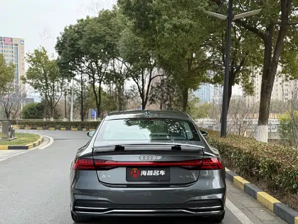 Audi A7 2024