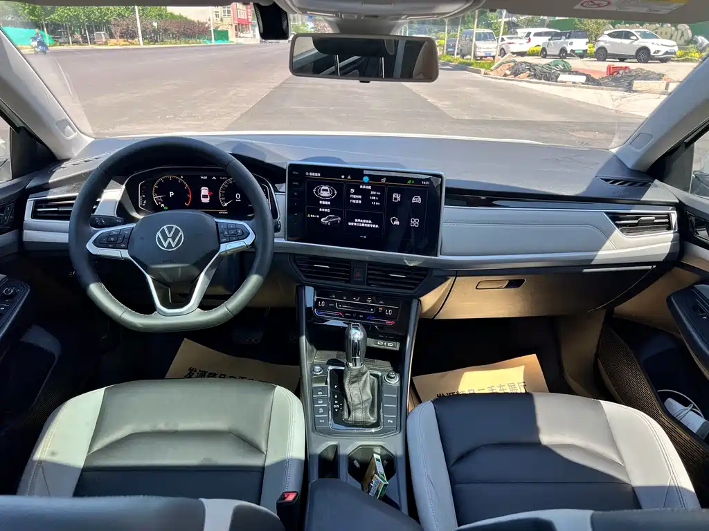 Volkswagen Bora 2023