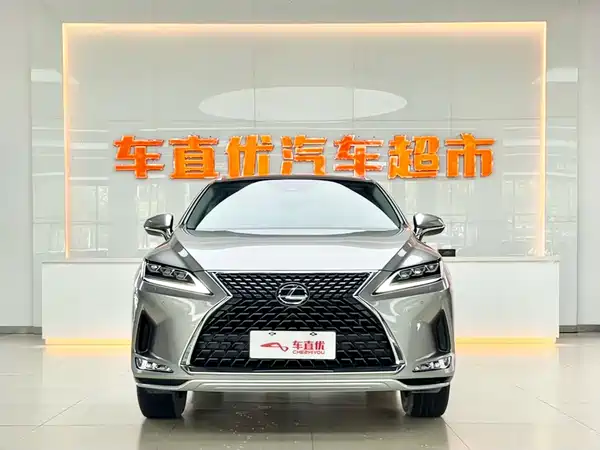 Lexus RX 2020