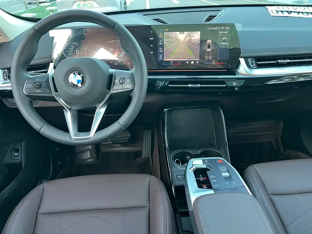 BMW X1 2024