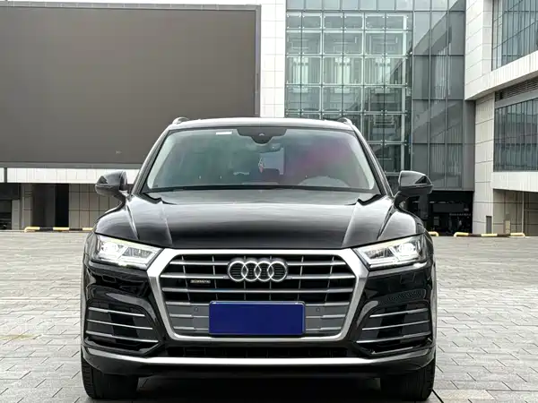 Audi Q5L 2020
