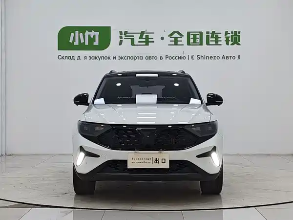 Jetta VS7 2023
