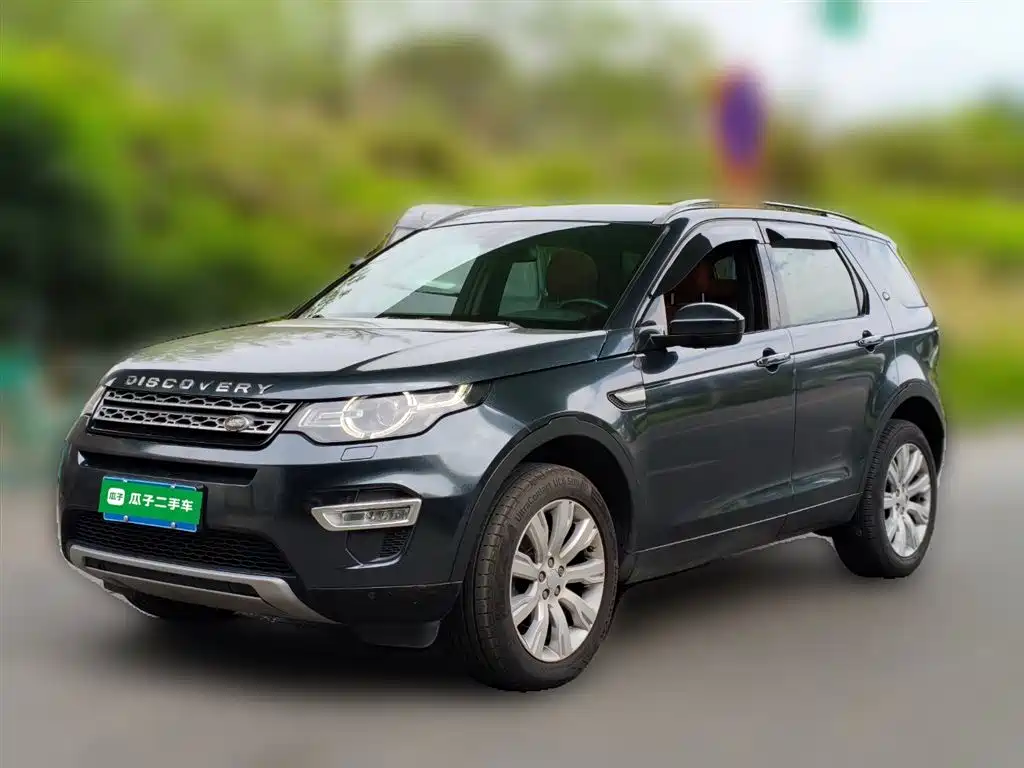 Land Rover Discovery Sport 2015 — фото 1