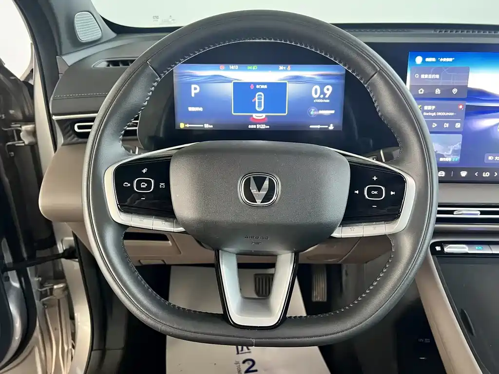 Changan CS55PLUS 2025 — фото 26
