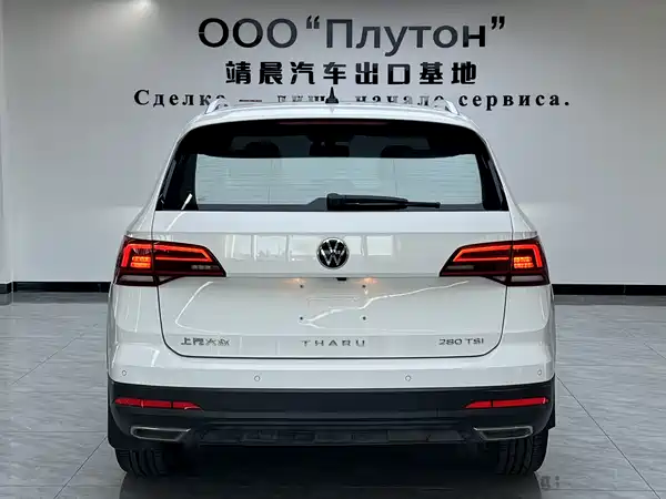 Volkswagen Tharu 2022