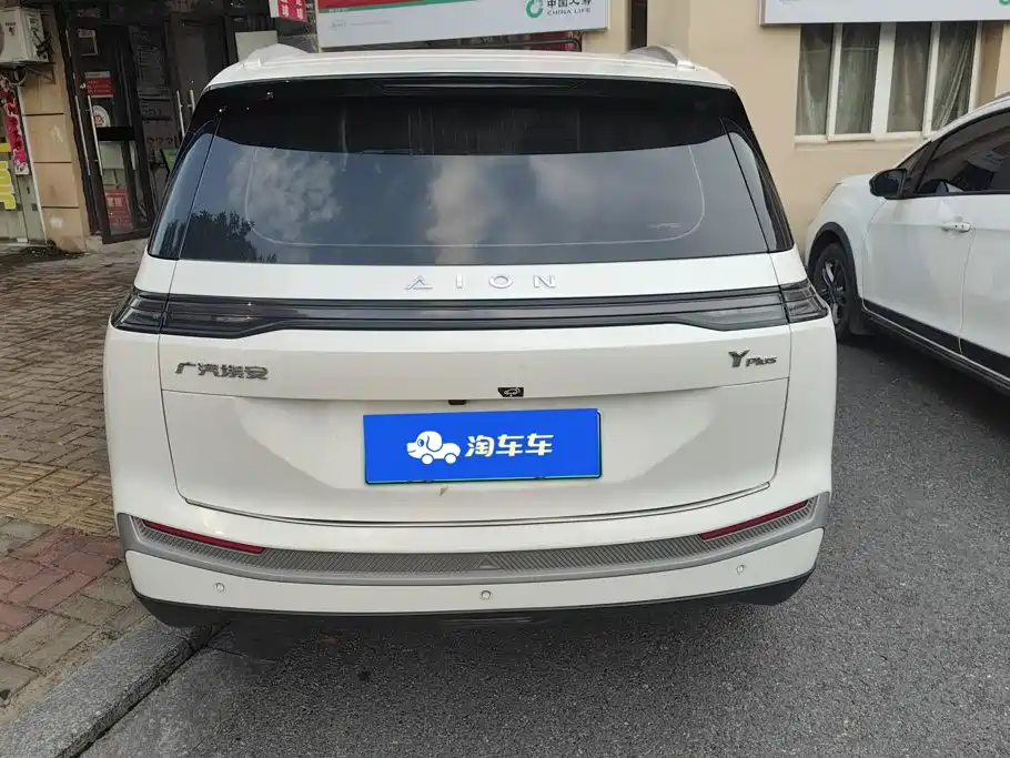 Aion Y 2025