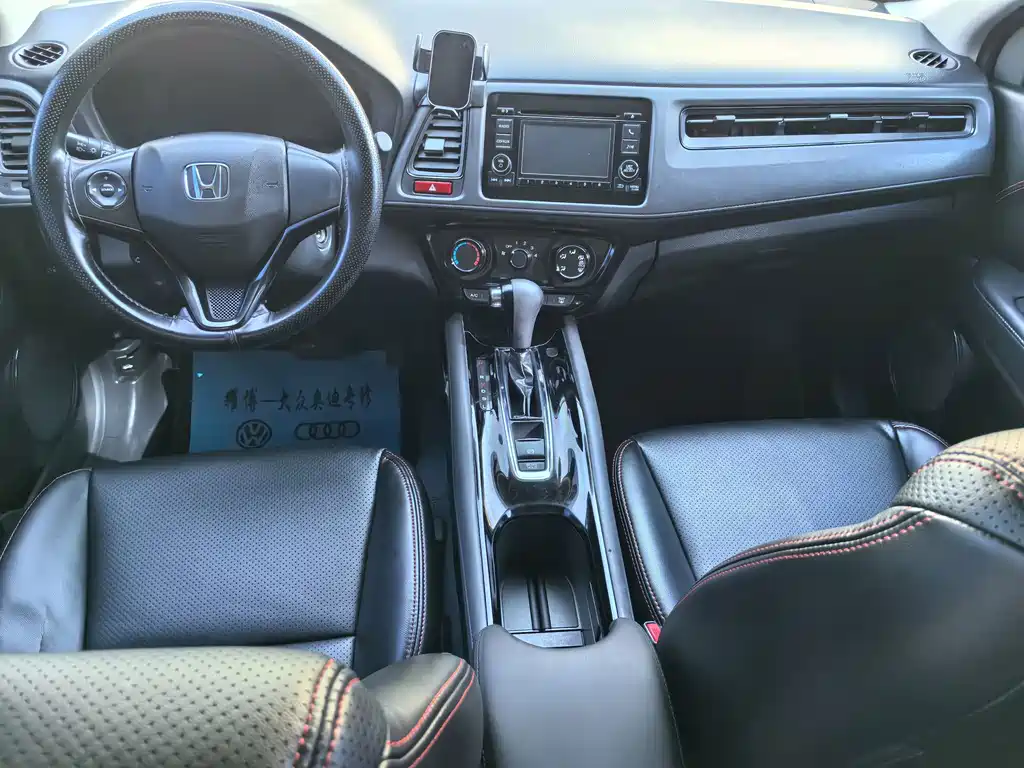 Honda Vezel 2017 — фото 8