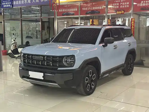 Haval Cool Dog 2022