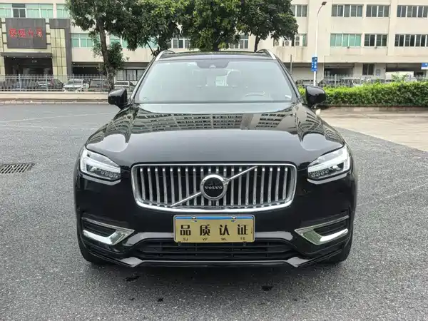 Volvo XC90 2022