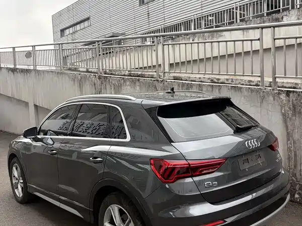Audi Q3 2023
