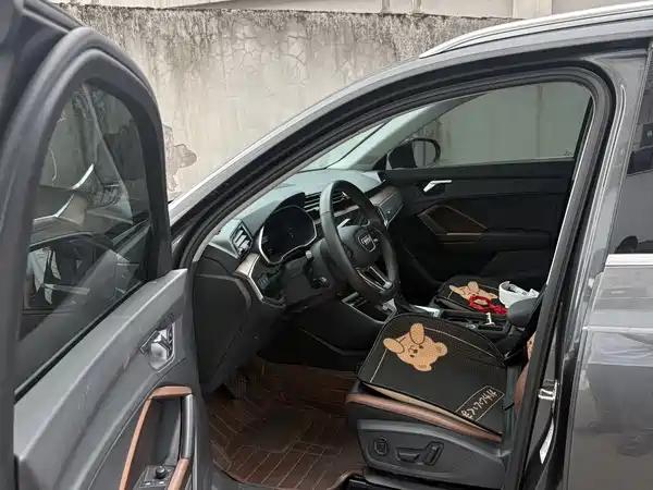 Audi Q3 2023