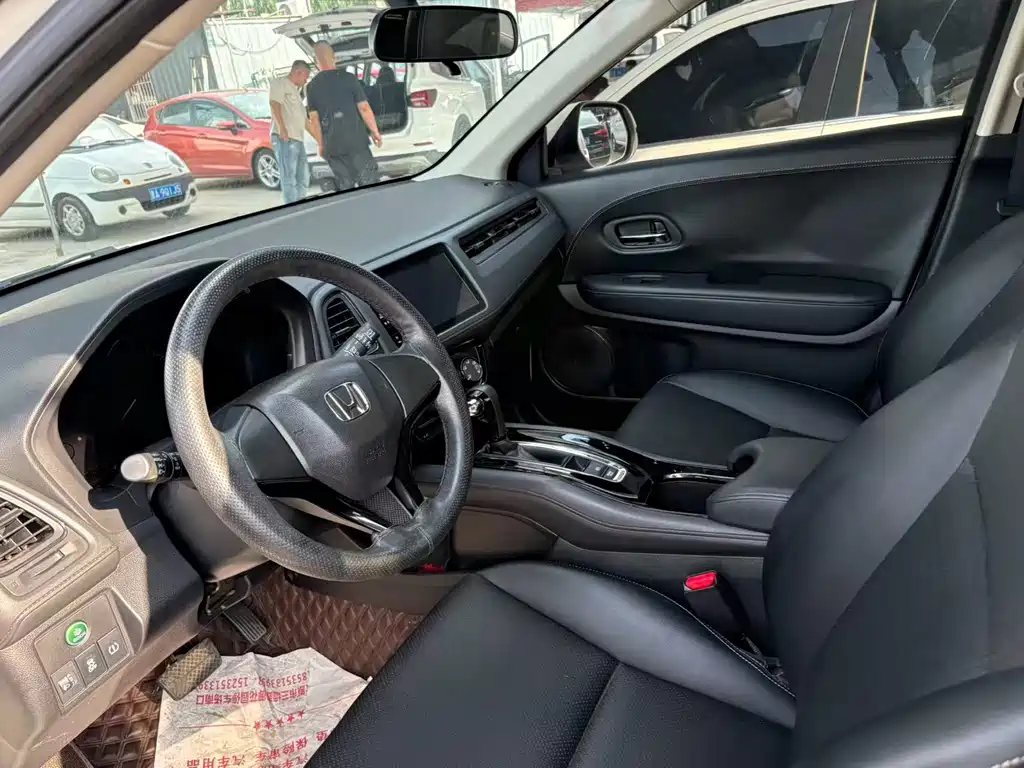Honda Vezel 2021