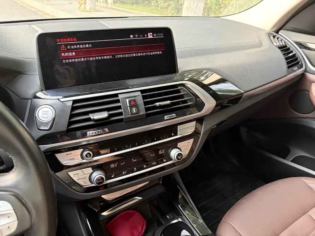 BMW X3 2020 — фото 13