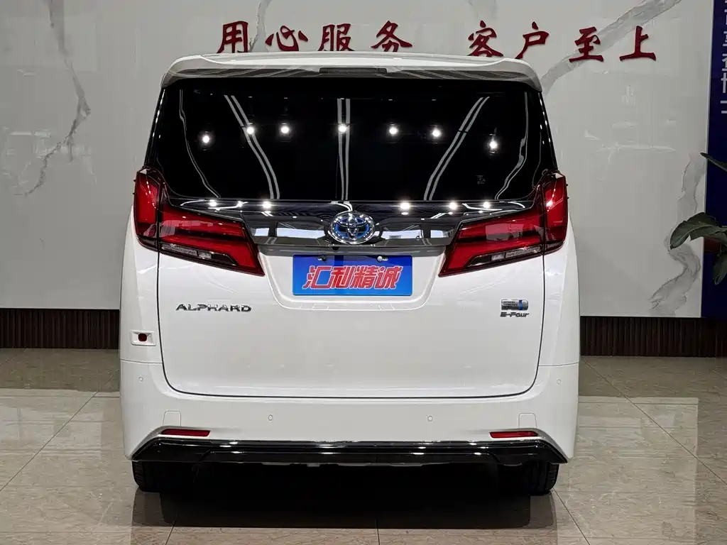 Toyota Alphard 2019 — фото 28