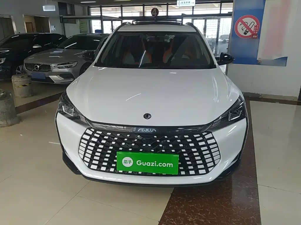 Dongfeng Yixuan GS 2023