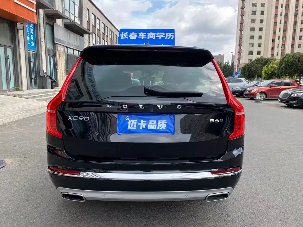 Volvo XC90 2021 — фото 3