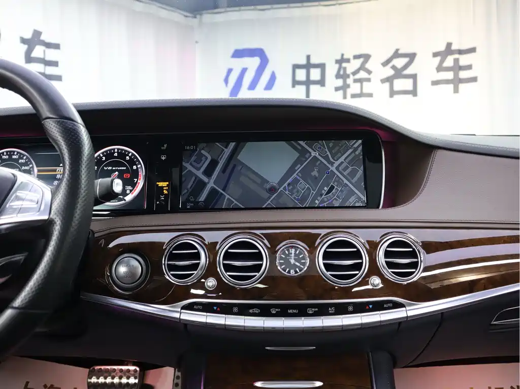 Mercedes-Benz S-Class AMG 2016 — фото 12