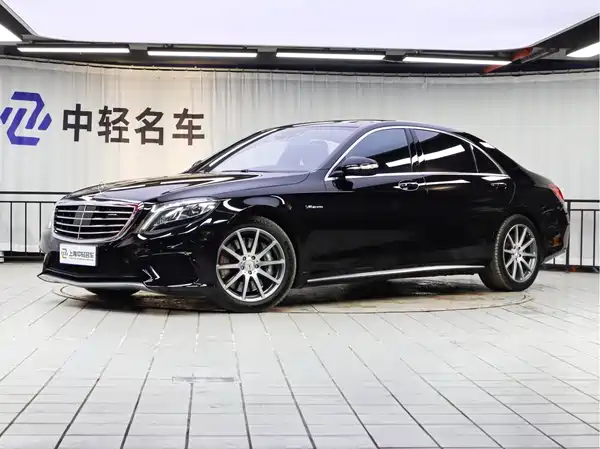 Mercedes-Benz S-Class AMG 2016