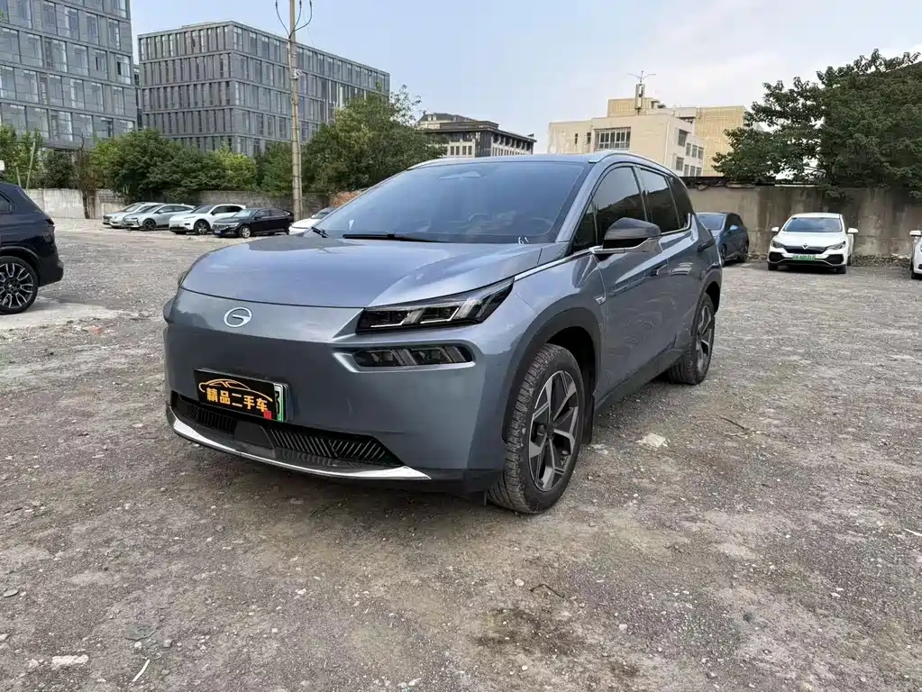 Aion V 2023