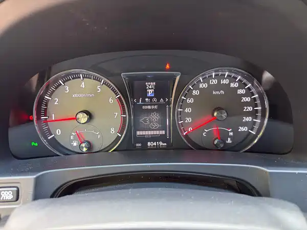 Toyota Crown 2017