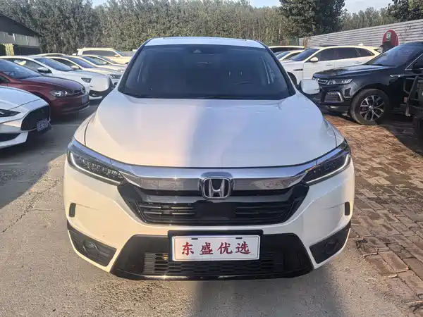 Honda Breeze 2021