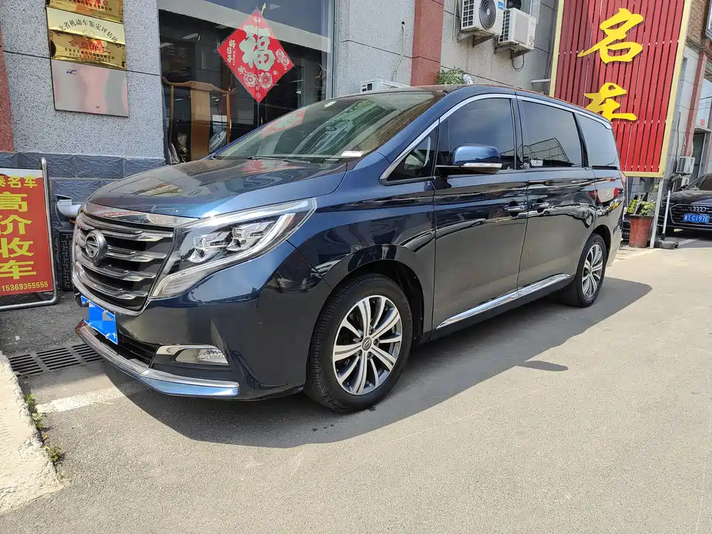 GAC Motor Trumpchi M8 2018
