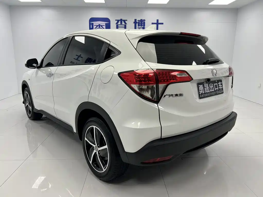Honda Vezel 2022
