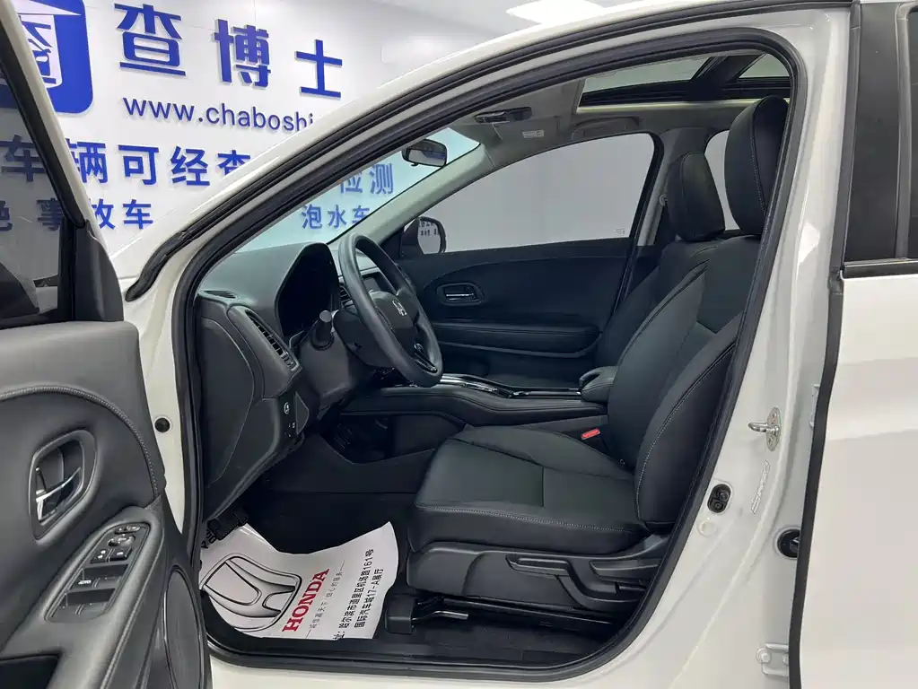 Honda Vezel 2022