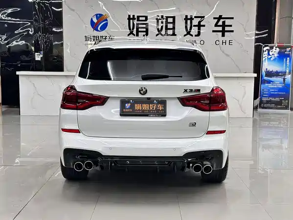 BMW X3 2020