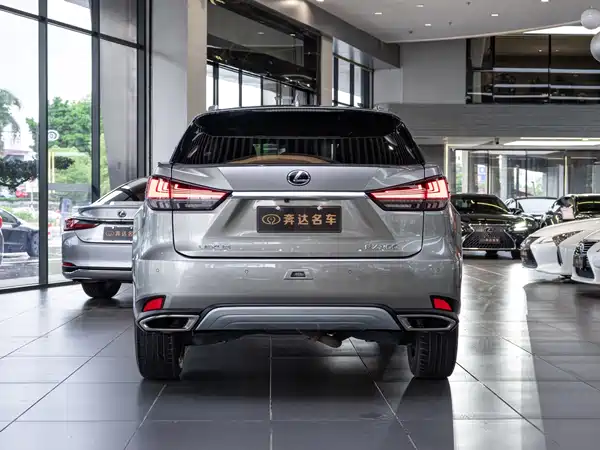 Lexus RX 2020