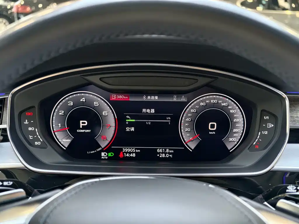 Audi A8 2020 — фото 20