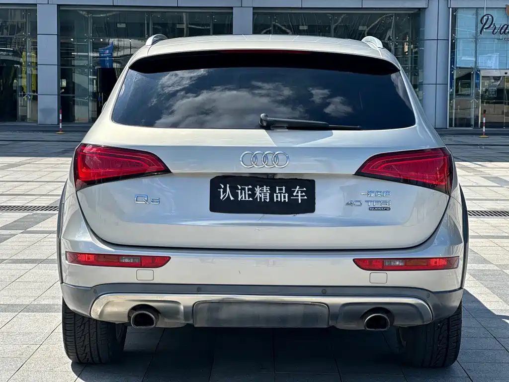 Audi Q5 2018 — фото 4