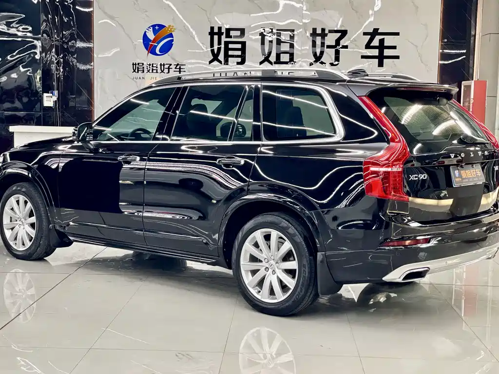 Volvo XC90 2017 — фото 4