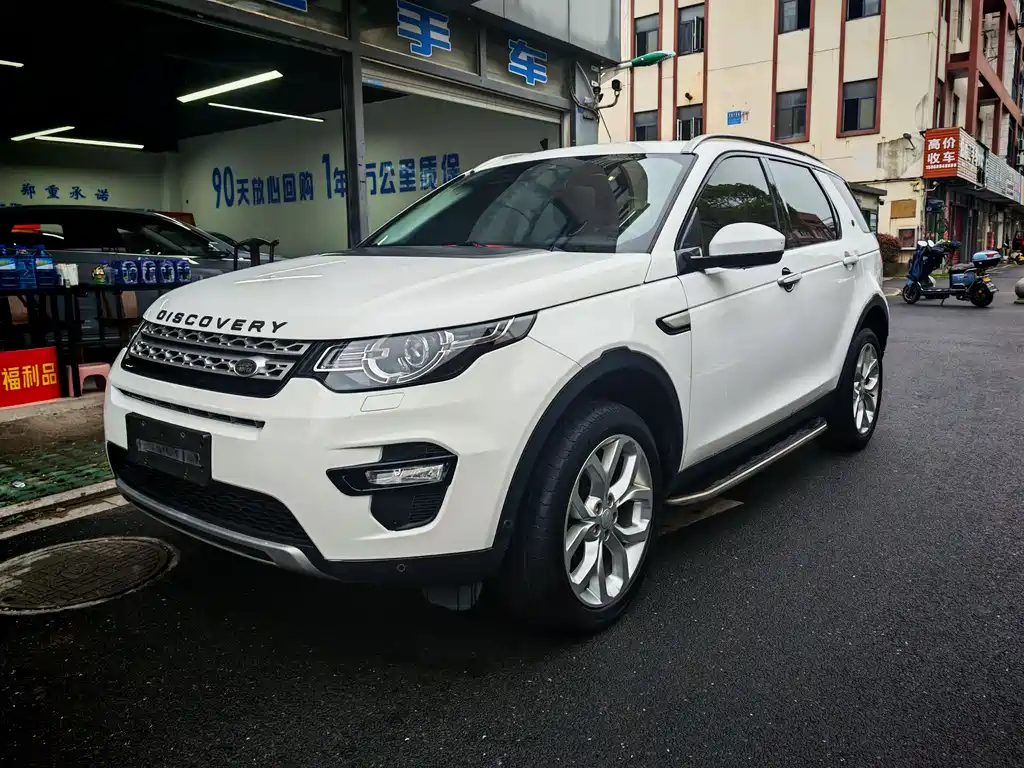 Land Rover Discovery Sport 2019 — фото 1