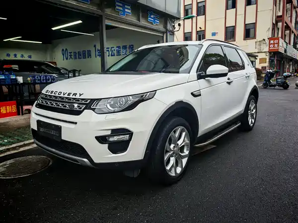 Land Rover Discovery Sport 2019
