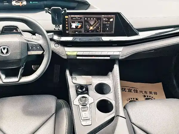 Changan UNI-V 2022