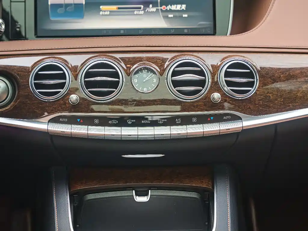 Mercedes-Benz S-Class 2014 — фото 18
