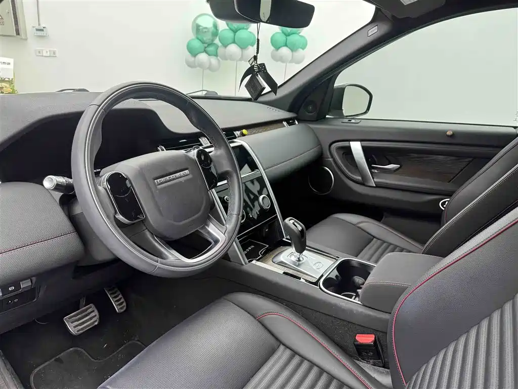 Land Rover Discovery Sport 2021 — фото 6
