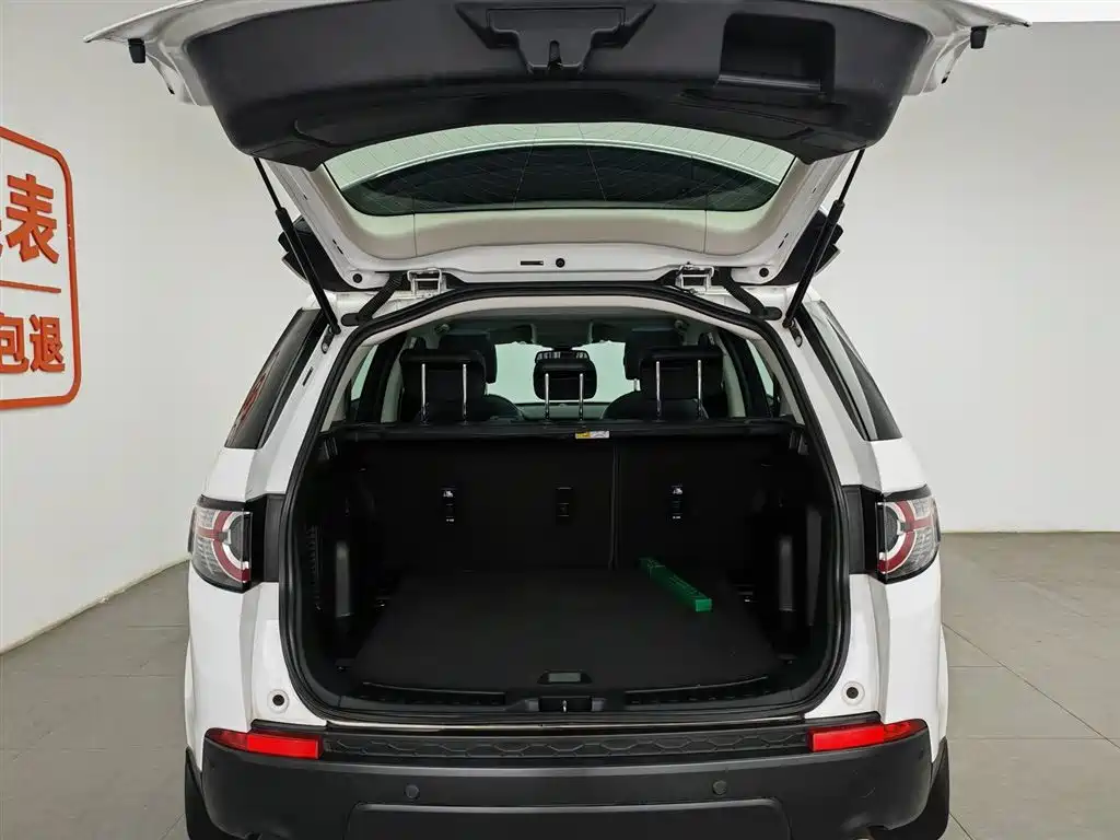 Land Rover Discovery Sport 2020 — фото 16