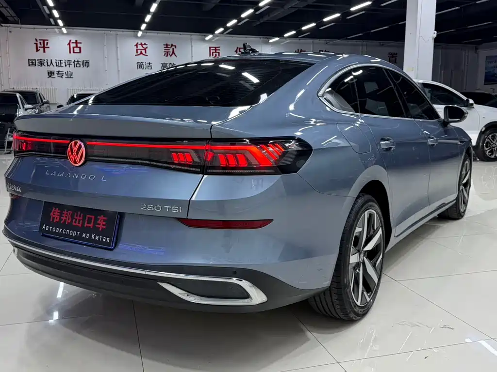Volkswagen Lamando 2023
