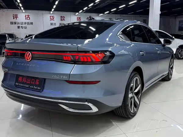 Volkswagen Lamando 2023