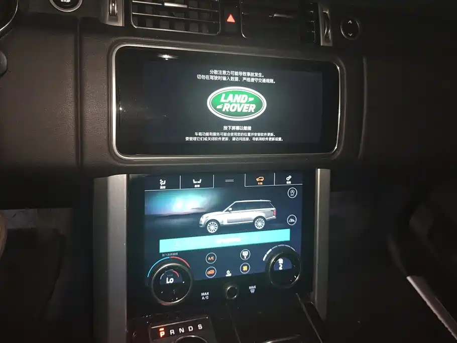 Land Rover Range Rover 2020 — фото 13