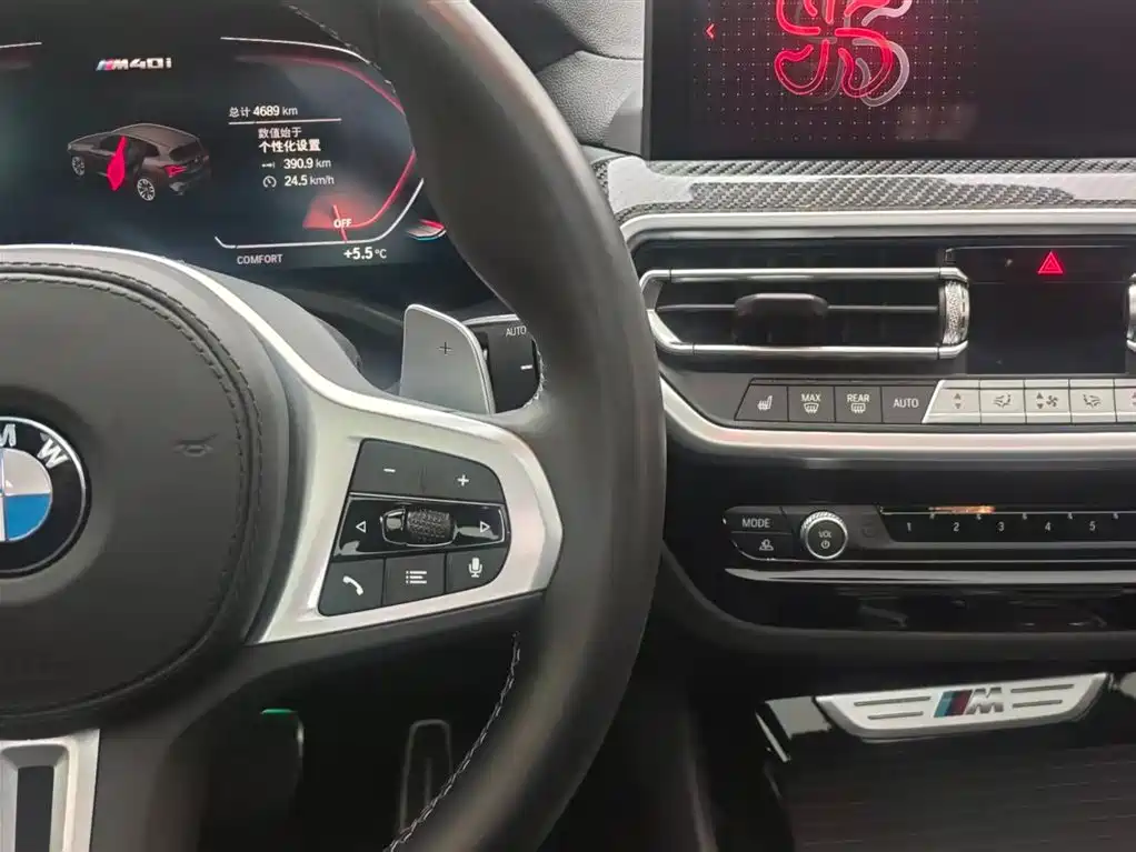 BMW X3 M40i 2024 — фото 16
