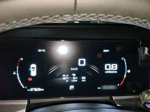 Geely Haoyue PRO 2024