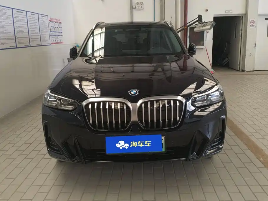 BMW iX3 2023 — фото 2